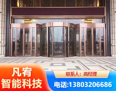 遂宁旋转门
