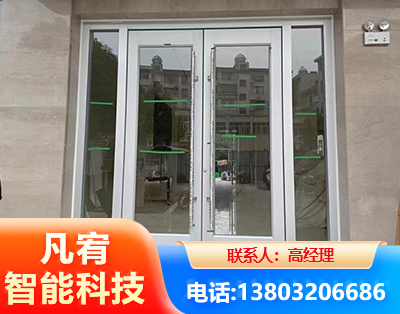 遂宁肯德基门