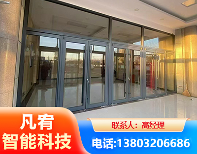 遂宁肯德基门
