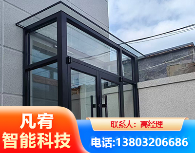 遂宁肯德基门