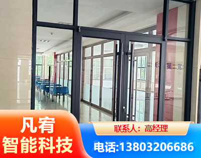 遂宁肯德基门